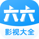 北澳公主